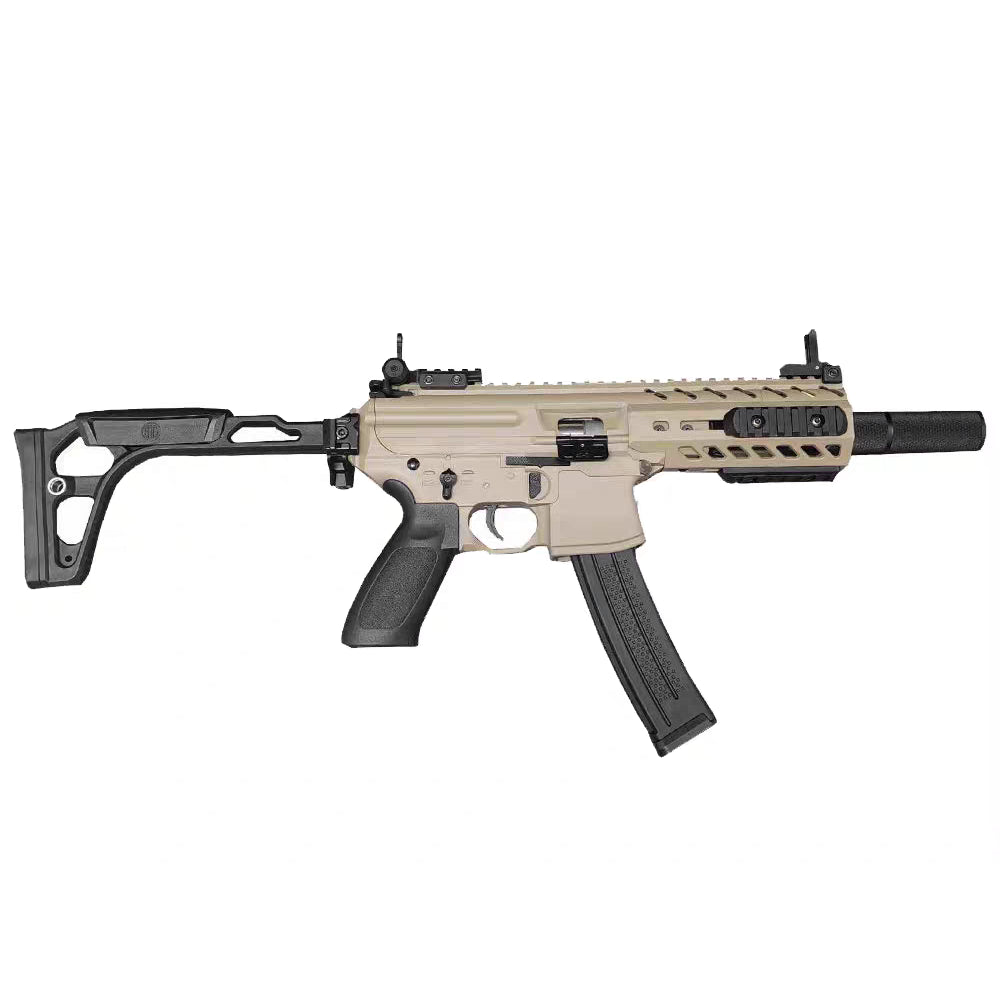 New Bohan MPX SMG Gel Blaster - Sand MPX Gel Blaster image