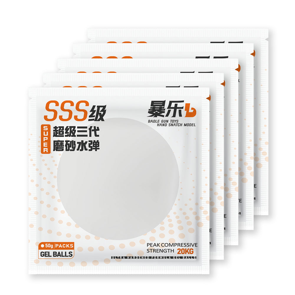 Super Milky Gel Ball Pack image