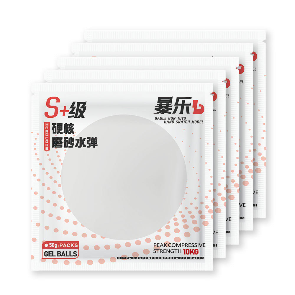 Super Milky Gel Ball Pack image