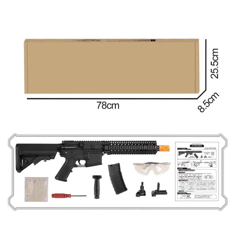 SJ MK18 V4 Upgraded Gel Blaster image 1