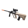 Best AUG Gel Blaster