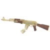 XYL Gold AK47 Electric Gel Blaster XYL Gold AK47 Electric Gel Blaster
