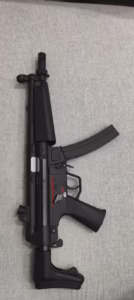 Electric MP5 Gel Blaster