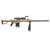 Barrett M82A1 Gel Blaster